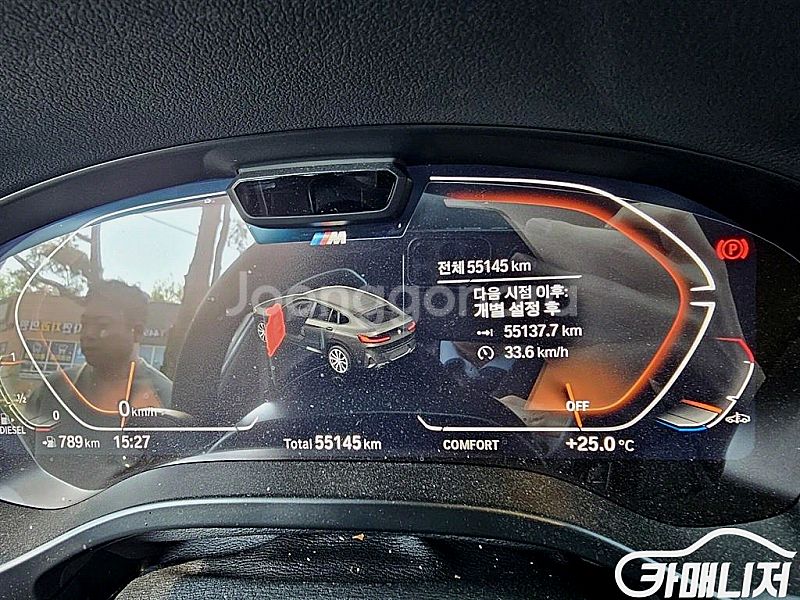 [BMW]X4 (G02) xDrive 20d M 스포츠...--5