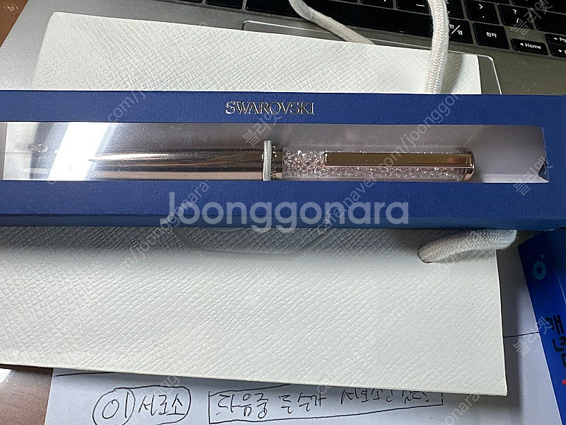 스와로브스키 크리스탈린 로즈골드 볼펜(새제품)--0