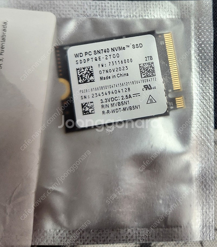 대전 WD SN740 2TB 2230 SSD M.2 n...--0