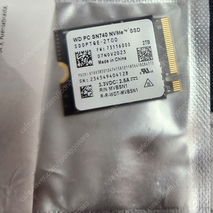 대전 WD SN740 2TB 2230 SSD M.2 nvme 미개봉 새상품