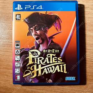 PS4 용과같이8 외전 코드 미사용