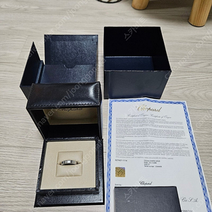 쇼파드 아이스큐브 미디움 57호
