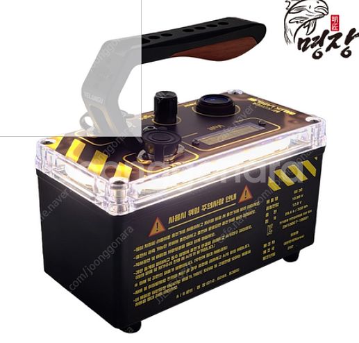 하우투 MK200 MK230 , 명장 집어등 블랙라벨 ...--1