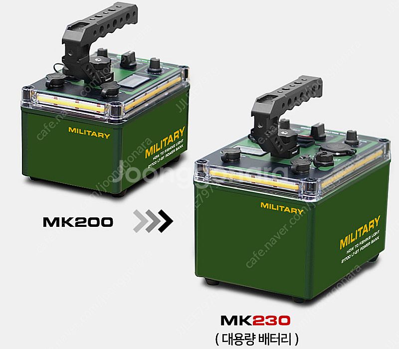 하우투 MK200 MK230 , 명장 집어등 블랙라벨 ...--2
