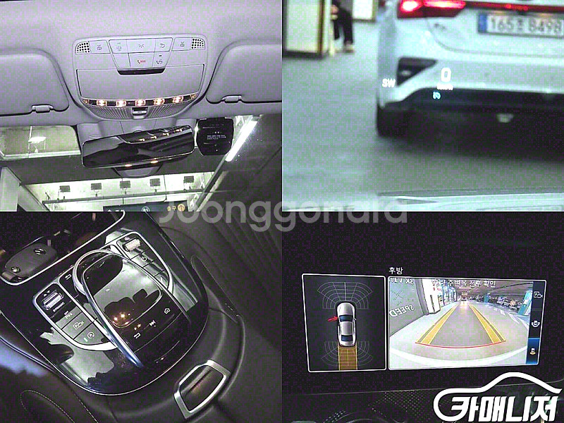 [벤츠]CLS클래스 C257 CLS 300d AMG L...--9