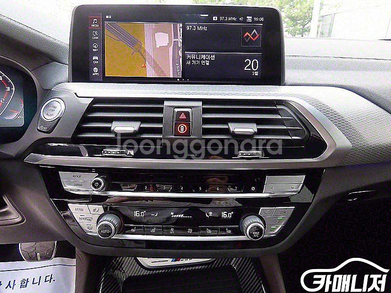 [BMW]X4 (G02) xDrive M40i 온라인 ...--3