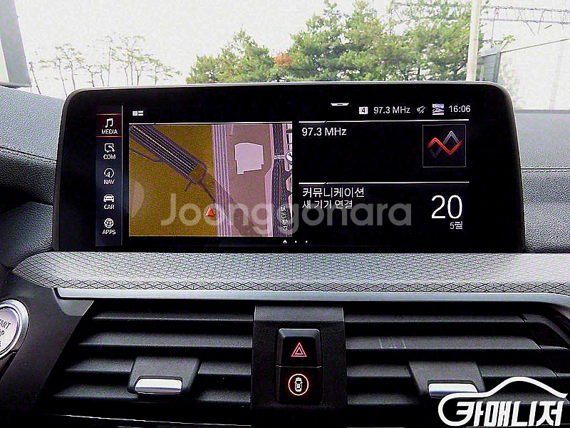 [BMW]X4 (G02) xDrive M40i 온라인 ...--4