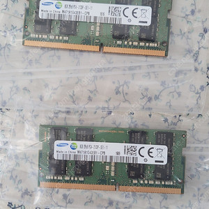 개당만원 - 노트북 메모리 삼성 ddr4 8기가 2333