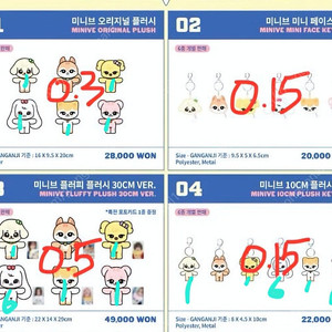 도래솔상점님 안전결제