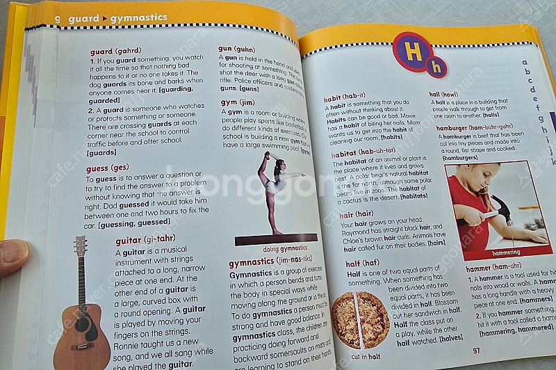 스콜라틱 first dictionary--1