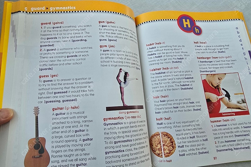 스콜라틱 first dictionary 이미지