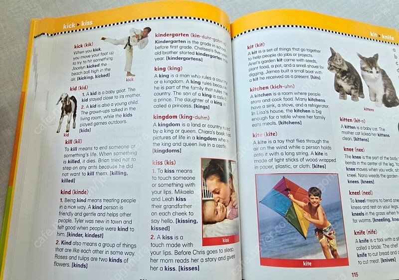 스콜라틱 first dictionary 이미지
