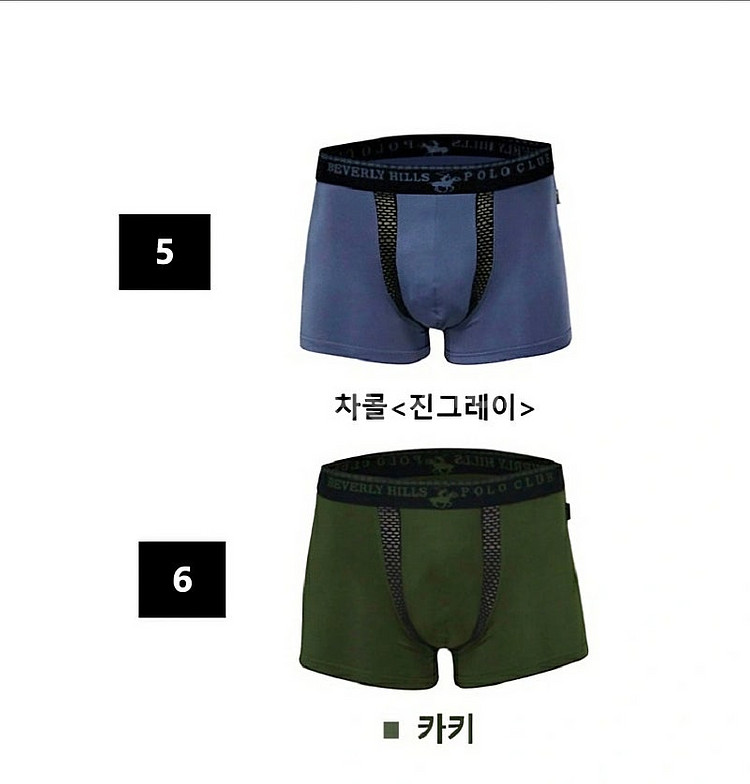 <새상품>95 폴로 비버리힐즈 남자팬티 남자속옷 드로즈...--2