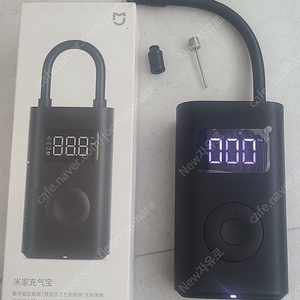 샤오미전동펌프 판매 합니다