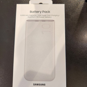 (미개봉) 삼성 정품 PD 보조배터리 밧데리 EB-P3400 25W 10000mAh 25년 4월 제조 우체국택배 택포 2만4천원