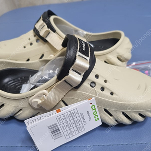크록스 에코클로그 m8/w10 새상품 팔아요.