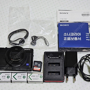 RX100M7 팝니다
