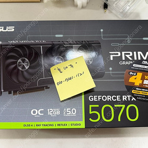 ASUS PRIME 지포스 RTX 5070 OC 인텍 미개봉 새제품 [서울 강서]