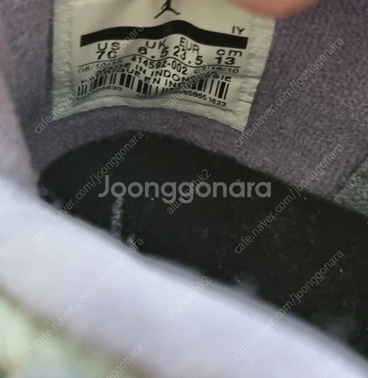 나이키 조던 130과 아디다스 슈퍼스타 120 아기용 ...--1