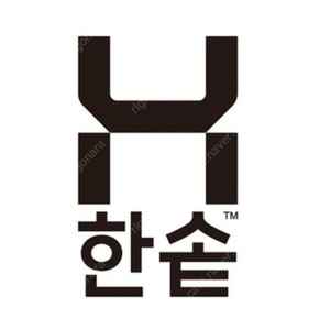 배민 배달의민족 한솥도시락 픽업 4,600원이상 주문시 2,000원 할인 주문해드립니다. 오늘까지