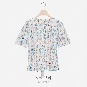 써스데이아일랜드 브이넥 블라우스