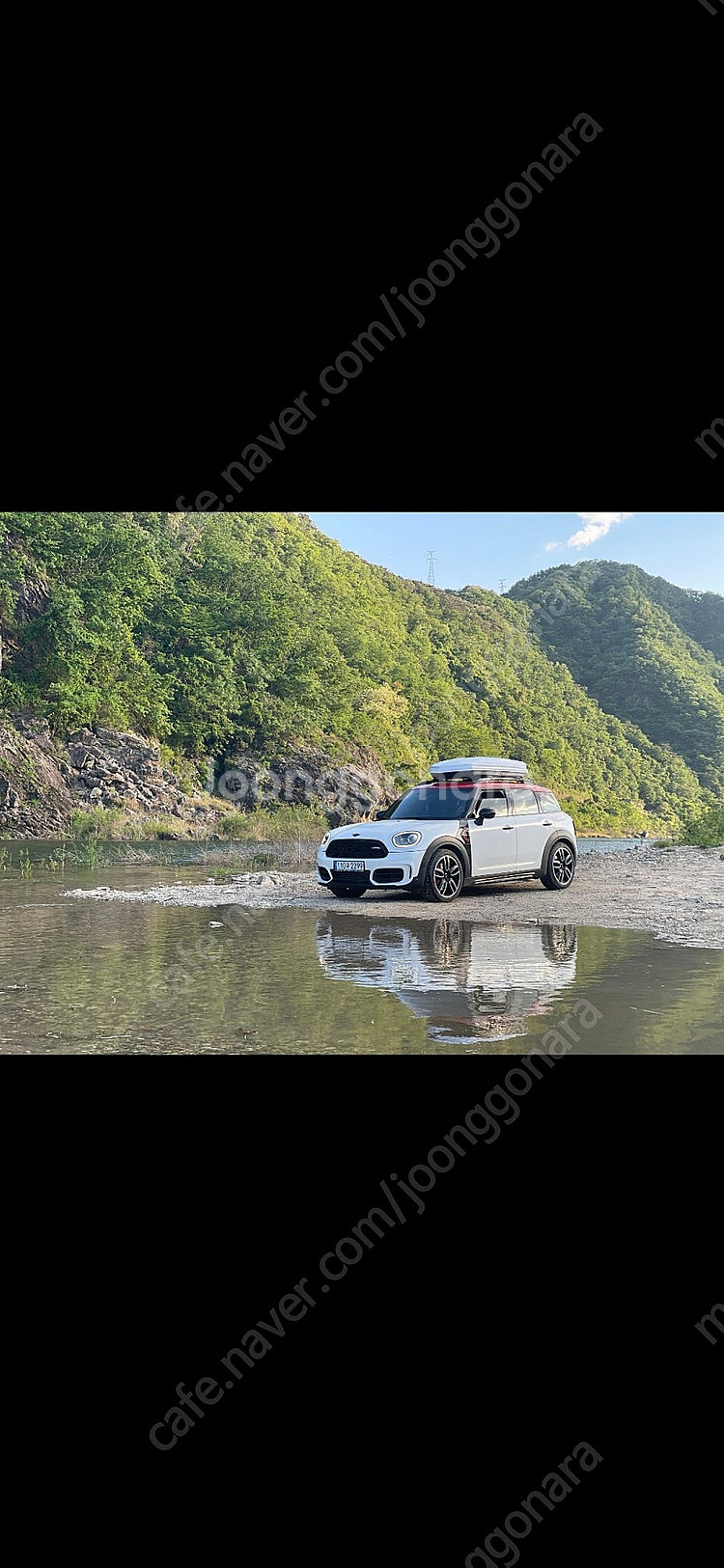 몬스터프리미엄 루프박스 650 / 라이노 스텔스 가로바...--4