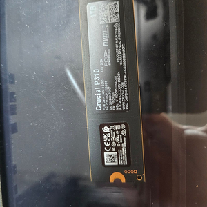 P310 대원씨티아이1tb