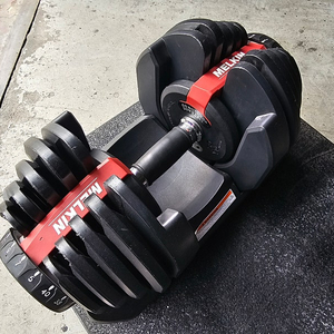 멜킨스포츠 중고 무게 조절 덤벨 40kg 세트