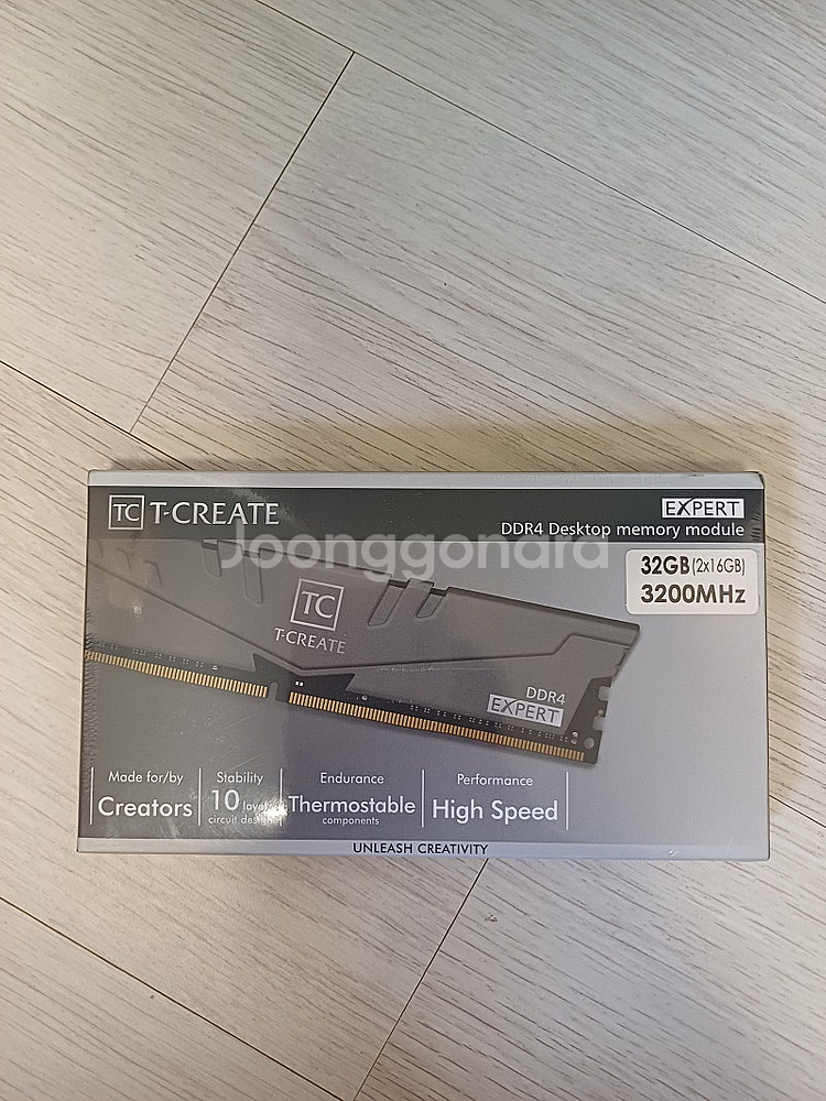 Ddr4 튜닝램 여러 세트 팝니다--1