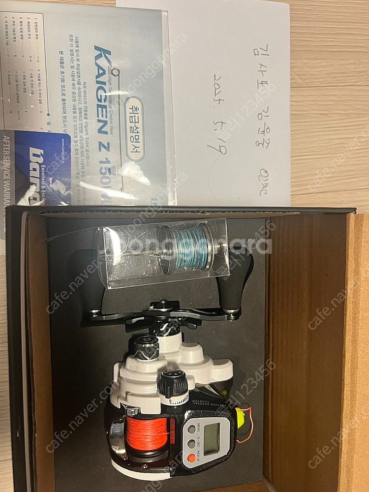 바낙스 카이젠z150w 좌핸들--0