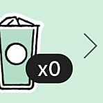 프리퀀시 미션