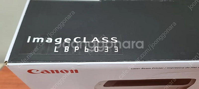 캐논 LBP6033 미개봉새제품 팝니다--2