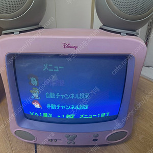 디즈니 브라운관 미키마우스 공주 TV