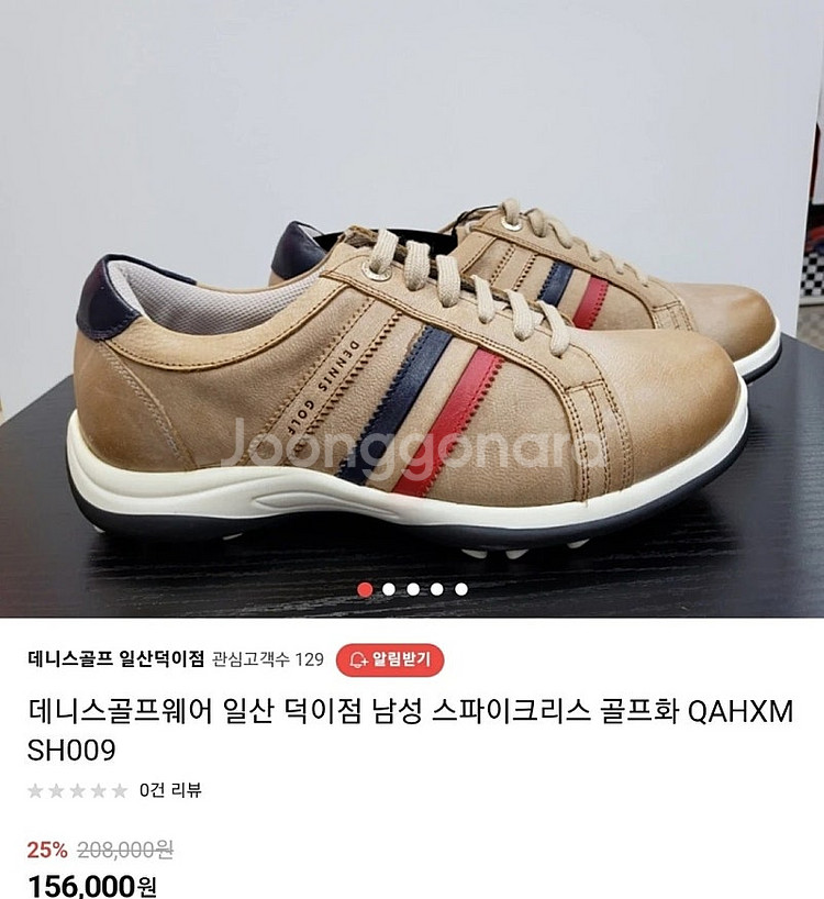 데니스 골프화 250 미착용 새제품 ​ 인터넷 최저가--4