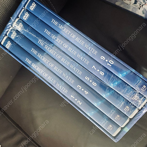 나디아 DVD 미개봉세트 판매합니다