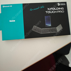 아이노트 x folding 블루투스 접이식 키보드