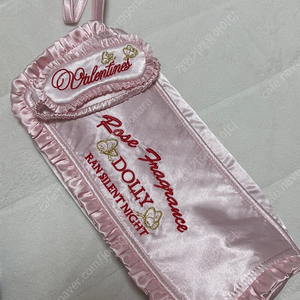 브라이스란란강보