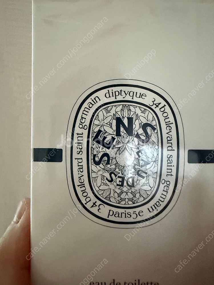 딥디크 오데썽 100미리 국문택 판매해요--2