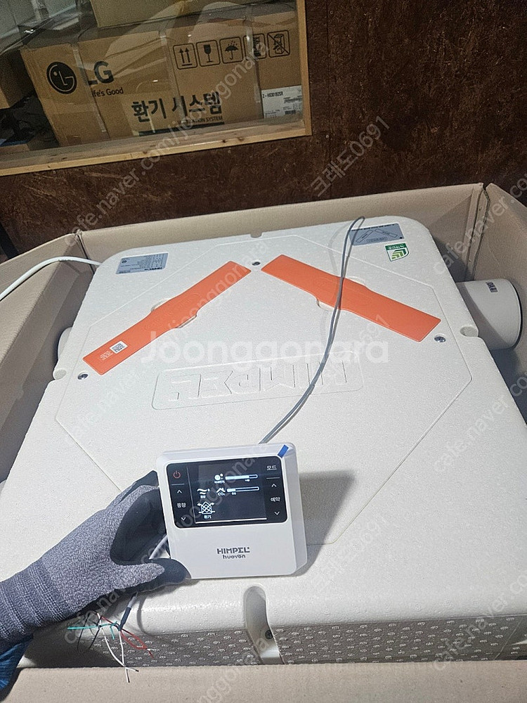 [바움]힘펠 환기장치 전열교환기 덕트형 단순교체용 25...--5