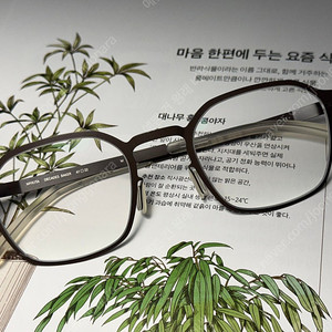 마이키타 MYKITA 독일 명품 초경량 스퀘어 안경 0019