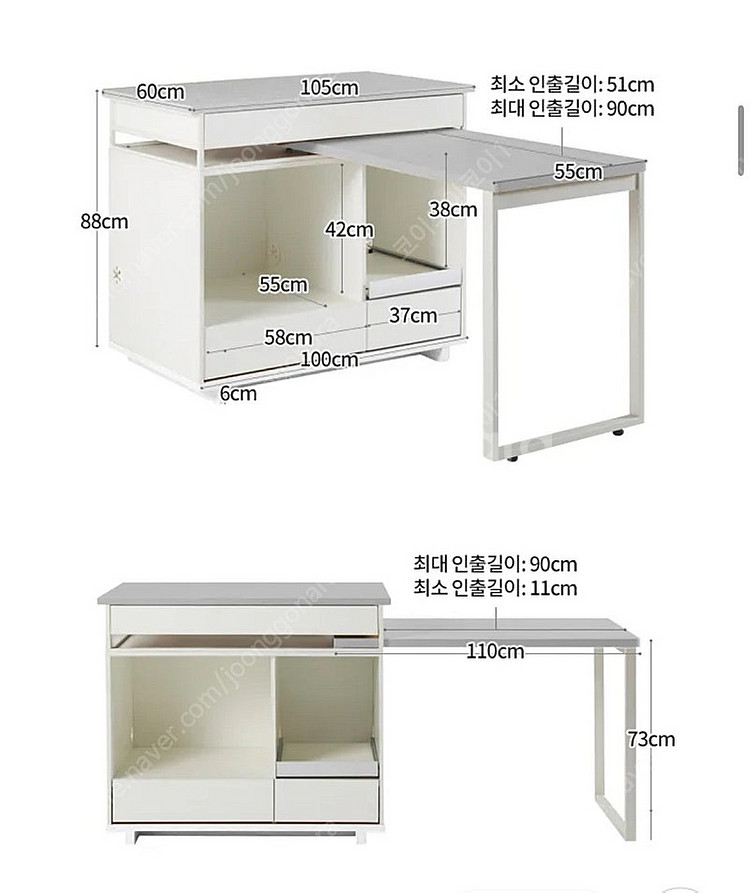 한샘 베리라이트 아일랜드식탇 메이플--4