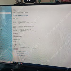 레노버 미니pc
