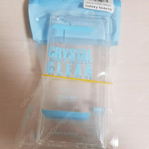 노트10 투명케이스 2개씩 4천원에 저렴하게 팝니다~