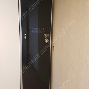 LG스타일러 5구 린넨블랙 색상(인천,파주,일산,김포)