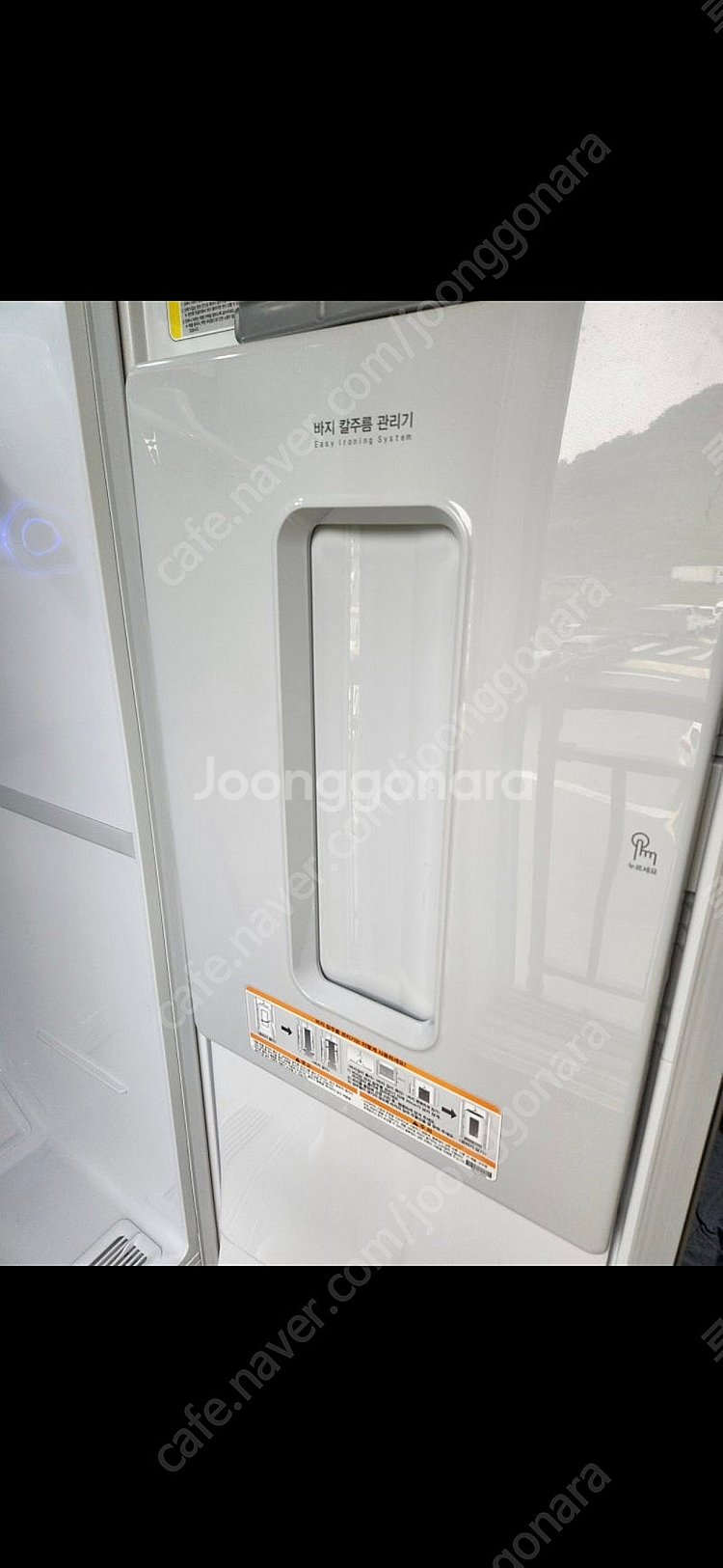 LG스타일러 5구 린넨블랙 색상(인천,파주,일산,김포)--2