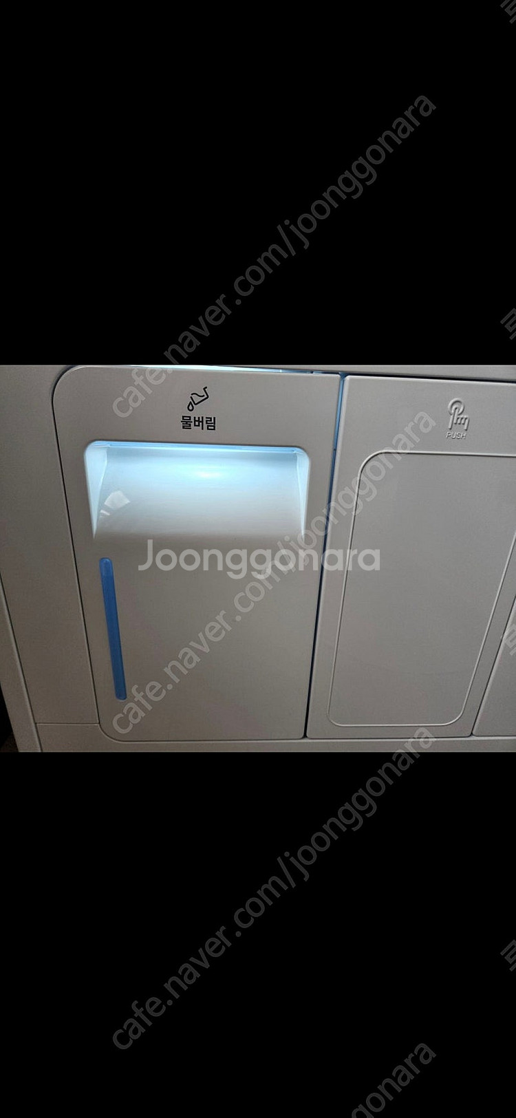 LG스타일러 5구 린넨블랙 색상(인천,파주,일산,김포)--4