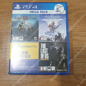 PS4 호라이즌 제로던 (케이스는 갓오브워4 호라이즌 제로던 합본 케이스)