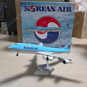 SQ WINGS 대한항공 B747-8I (HL7633) 항공기 다이캐스트 판매(1:200)