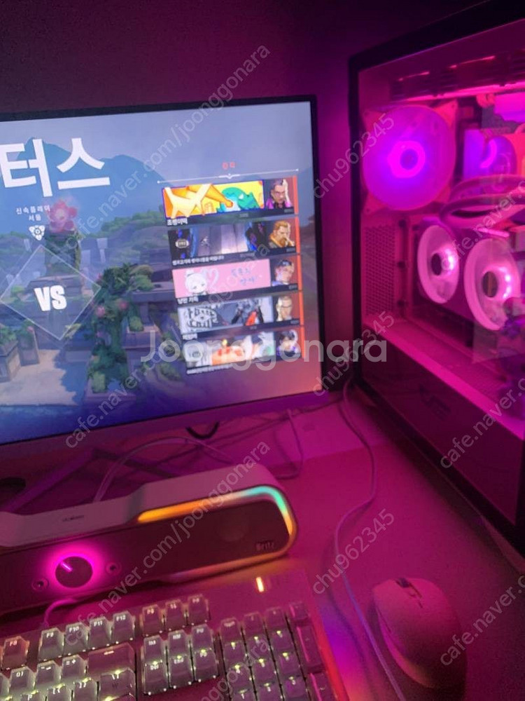 핑크색 게이밍 컴퓨터 rtx4060--1