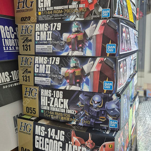 hg 건프라 탑 정리합니다